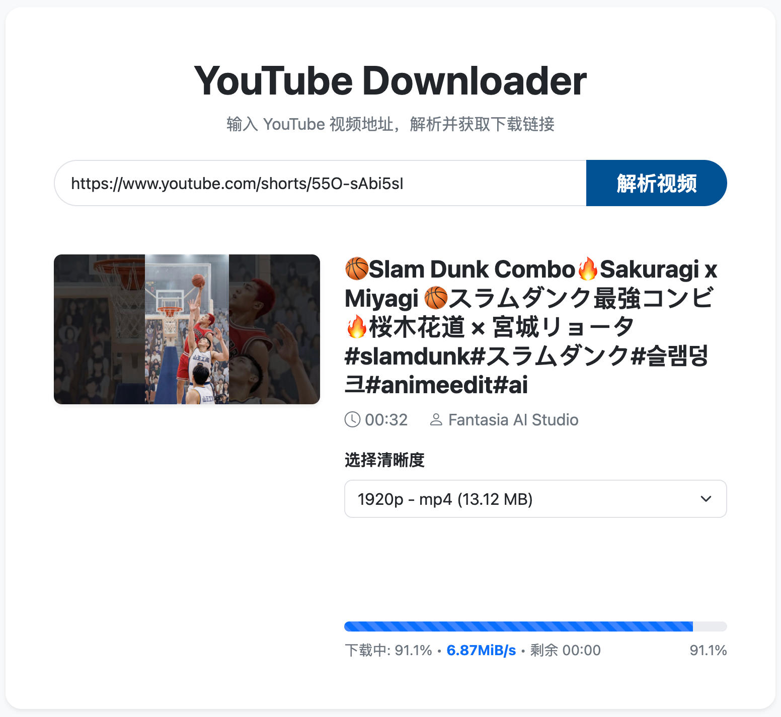 Productivity Workflow